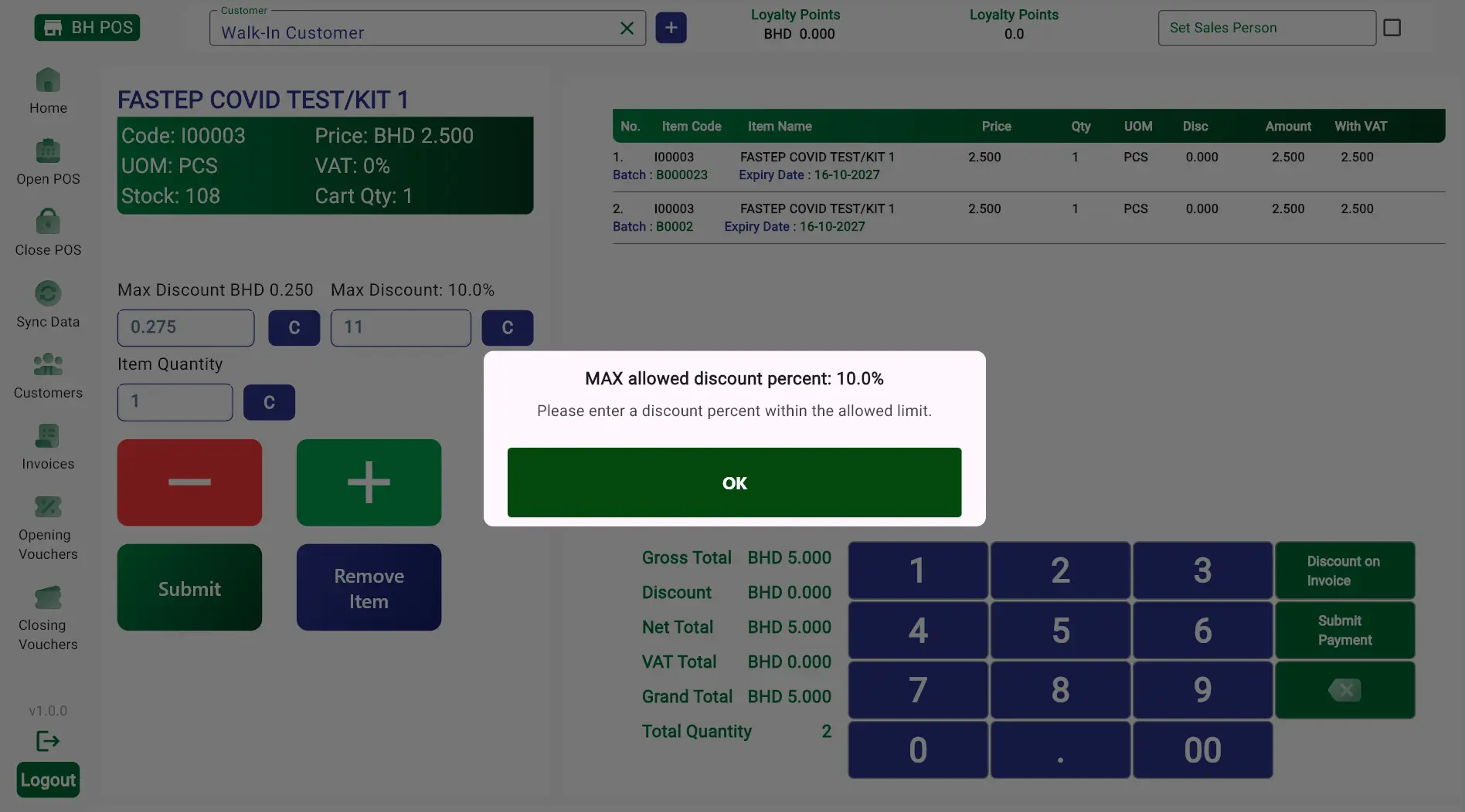 Multiple Validations